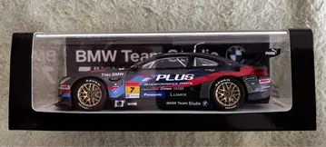 BMW M6 GT3 2020 SUPER GT 미니카