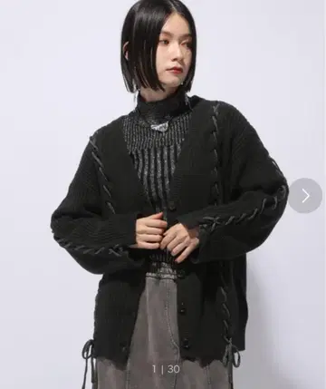 HARE 레이스업 디자인 가디건