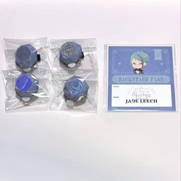 트위스테 반지 라이트 제이드