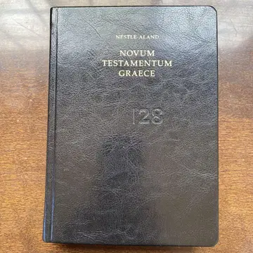 NOVUM TESTAMENTUM GRAECE 28판