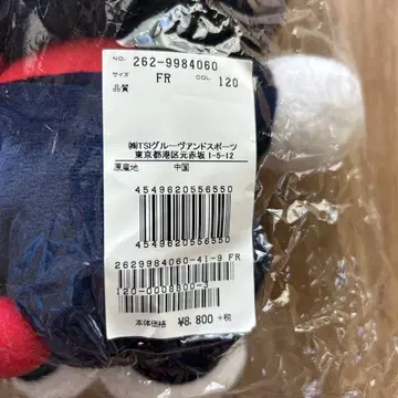 잭 버니 도라에몽 골프헤드커버