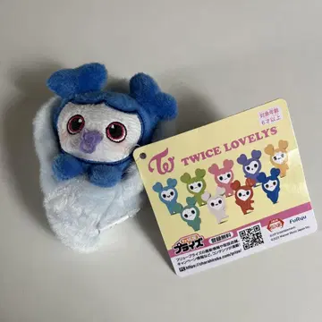 TWICE LOVELYS 봉제 인형 쯔위