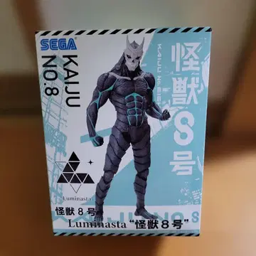SEGA 괴수 8호 Luminasta 피규어