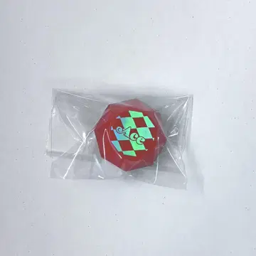 트위스테 반지 라이트 에이스