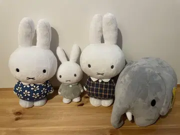 미피 코끼리 봉제 인형