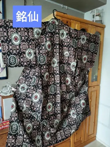 명선 기모노 앤티크 조합