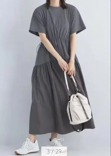 그린 라벨 릴랙싱 타프타 도킹 원피스