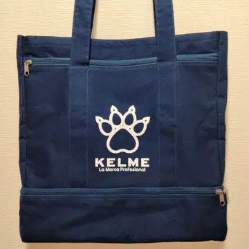 KELME 대형 2층 토트백 캔버스 소재 스포츠 캠퍼스 마마