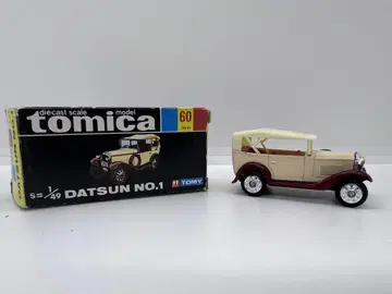 토미카 No.60 닷선 제1호차 DATSUN NO.1 (1/49 스케일