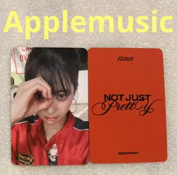 izna Not Just Pretty Applemusic 코코