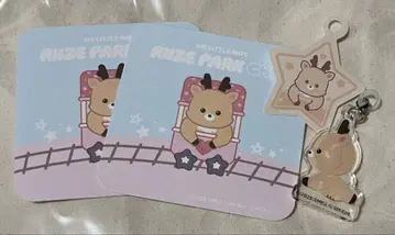 RIIZE PARK CAFE 스트로우 참 성찬 코스터