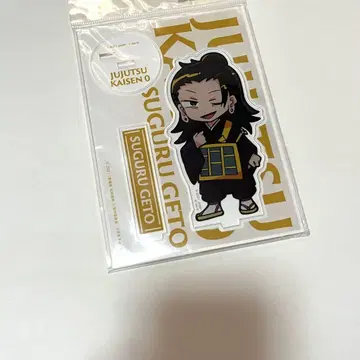 TSUTAYA 주술회전 미니 캐릭터 게토 스구루