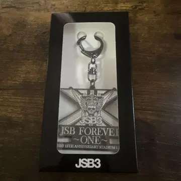 3대째 JSB 스타디움 입장자 혜택 키링