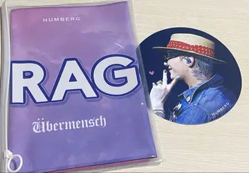 g-dragon 슬로건