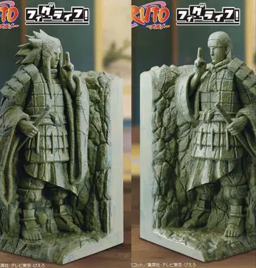 NARUTO-나루토- 피그라이프! 종말의 계곡 마다라 하시라마 2종 세트