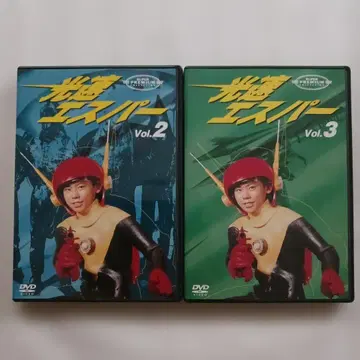 광속 스퍼 Vol.2 & Vol.3 DVD 세트