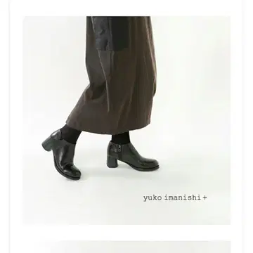 yuko imanishi+ 블랙 가죽 부티 39