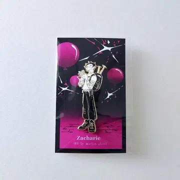 OFF zacharie 자카리 핀 배지