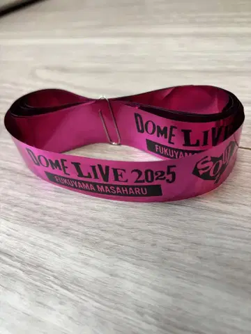 후쿠야마 마사히로 DOME LIVE 2025 은색 테이프 핑크