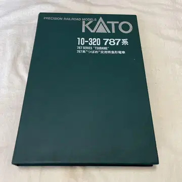 KATO 787계 제비 10-320