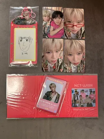 NCTWISH DICON 특전 시온