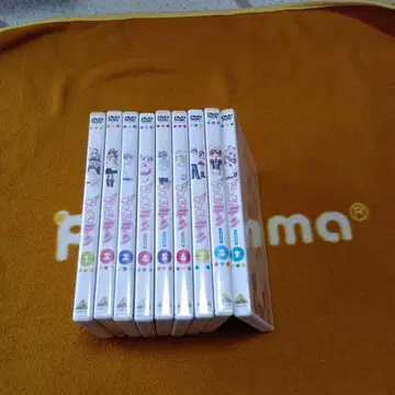 피타텐 (1~9) 전권