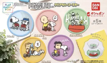 PEANUTS 스누피 러버 코스터 세트