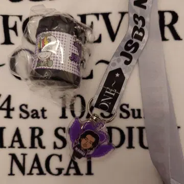 3대 JSB3 FOREVER~ONE 가챠 세트