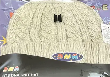 BTS KNIT HAT 니트 모자