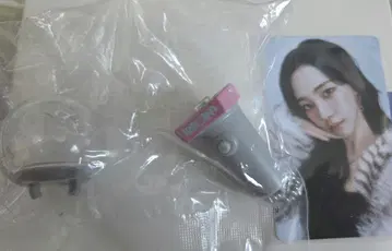 aespa 카리나 가챠가챠 랜티큘러 트레이딩 카드
