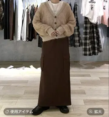 렙심 이번 시즌 퍼프 에어 이소재 내로우 스커트 택 포함 미착용