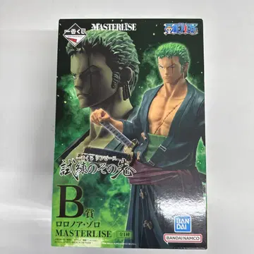 제일복권 시련의 그 너머로 B 로로노아 조로 MASTERLISE 피규어