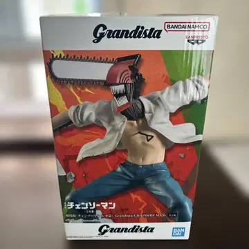 Grandista 체인소 맨 피규어