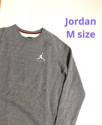 Jordan 그레이 트레이닝복