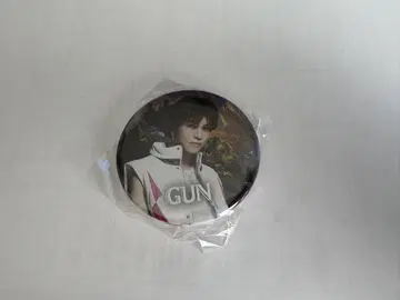 GUN 캔뱃지 세트