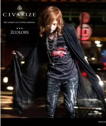 CIVARIZE 레이스 트리밍 가디건 블랙