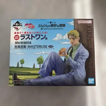 제일복권 죠죠 MASTERLISE 라스트 원 요시카게 키라