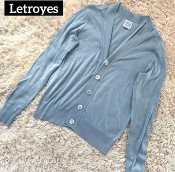 Letroyes 루트로와 HENRI 가디건 긴팔 코튼 블루