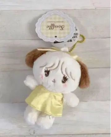 mikko 미코 마스코트 키링 수플레