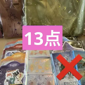 해피 복권 디즈니 묶음 판매