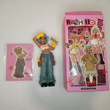 Peach Riot Rush Hour Frankie Auto shop