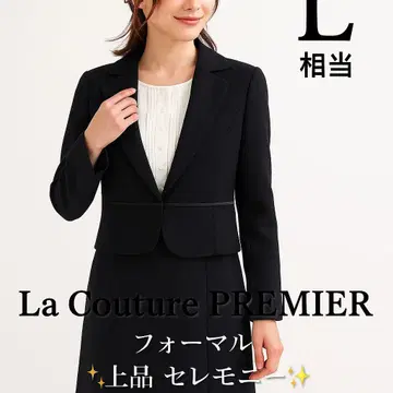 La Couture PREMIER 포멀 L 상당 고급 세레모니
