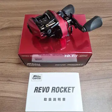 Abu Garcia REVO4 ROCKET-L 베이트 낚시릴