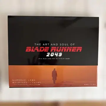 아트 앤 소울 오브 블레이드 러너 2049