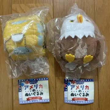 미국의 봉제 인형
