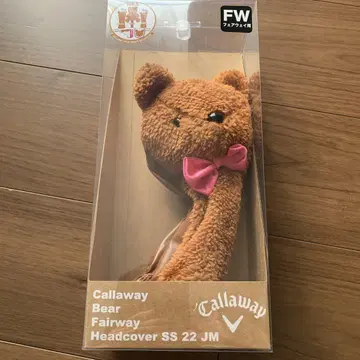 Callaway Bear Fairway Headcover SS 22 JM