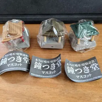 정말 울린다! 번뇌 퇴산! 종 치는 당 마스코트 3종 세트