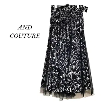AND COUTURE 튤 레이어 단색 패턴 스커트 블랙 앙데팡당