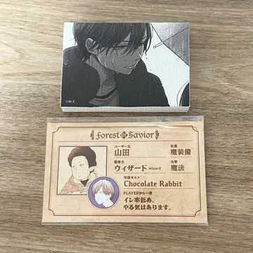 야마다 군과 lv999의 사랑을 하는 전람회 입장 특전 구매 특전 야마다