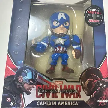 MARVEL 시빌 워 캡틴 아메리카 피규어
